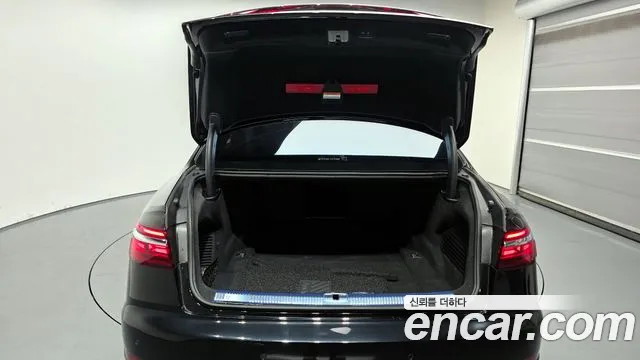 Audi A8 2023