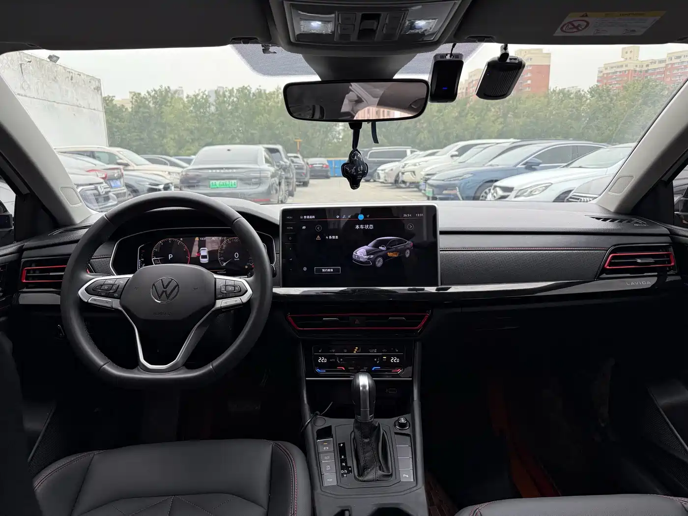 Volkswagen Lavida 2025