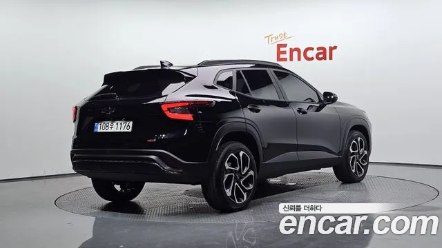 Chevrolet Trax 2023