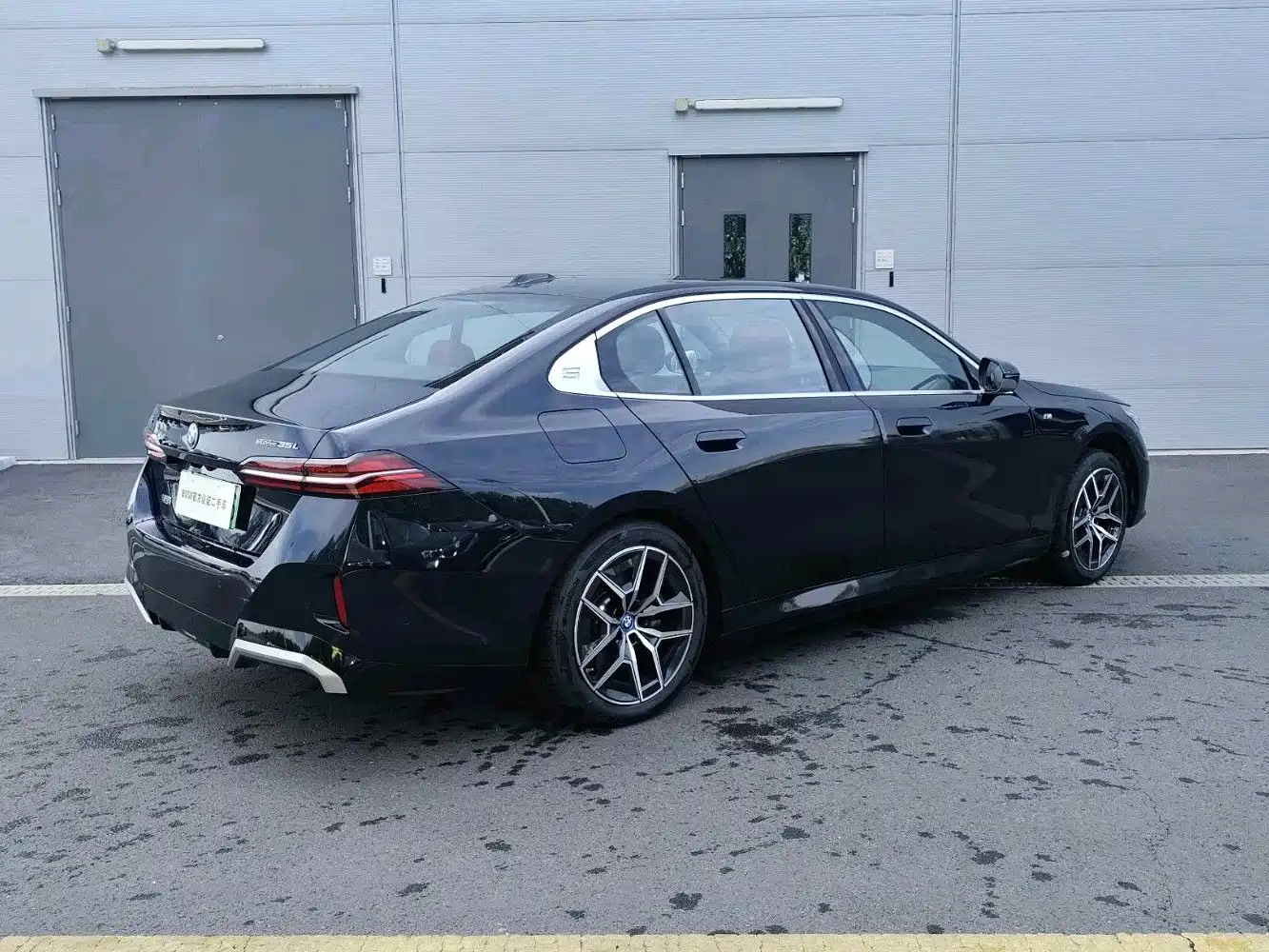 BMW i5 2026