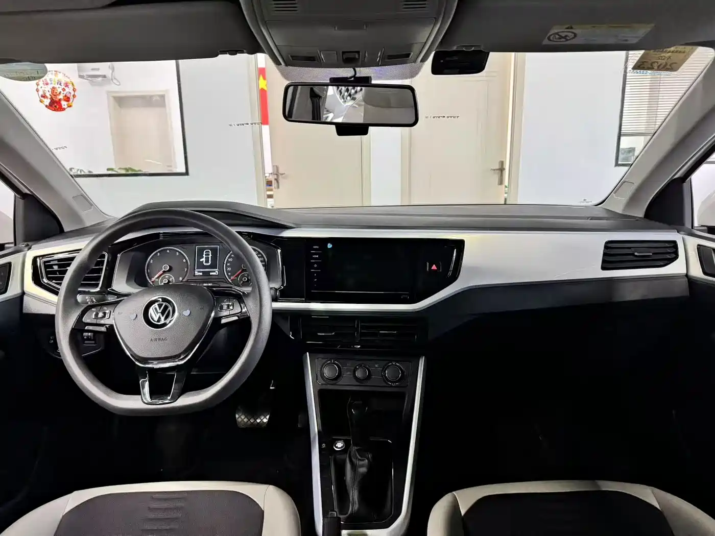Volkswagen Polo 2021