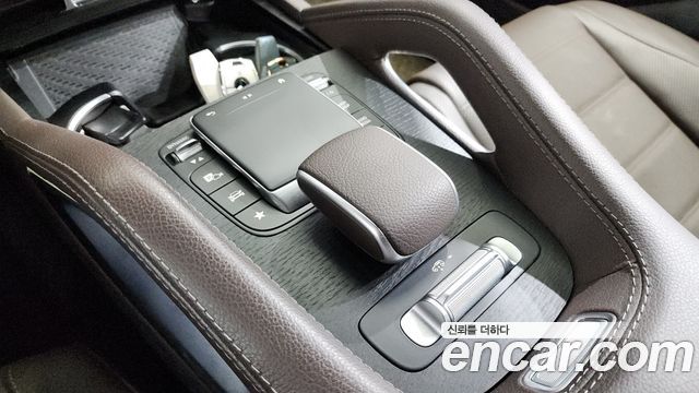 Mercedes-Benz GLS 2023