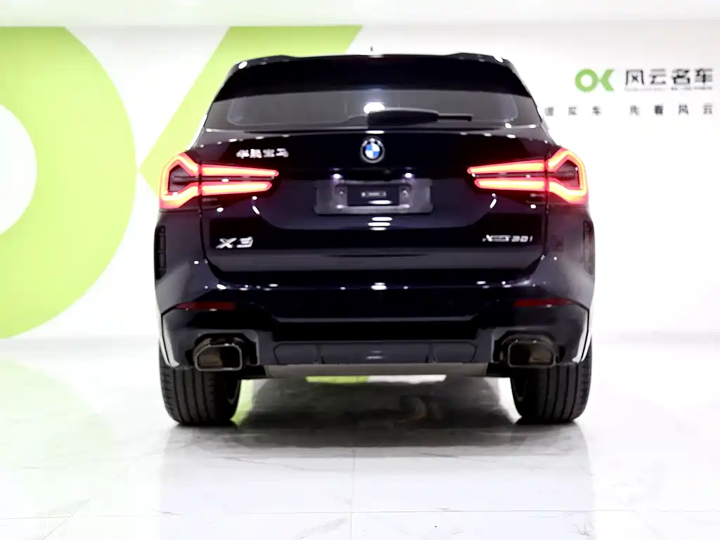 BMW X3 2024