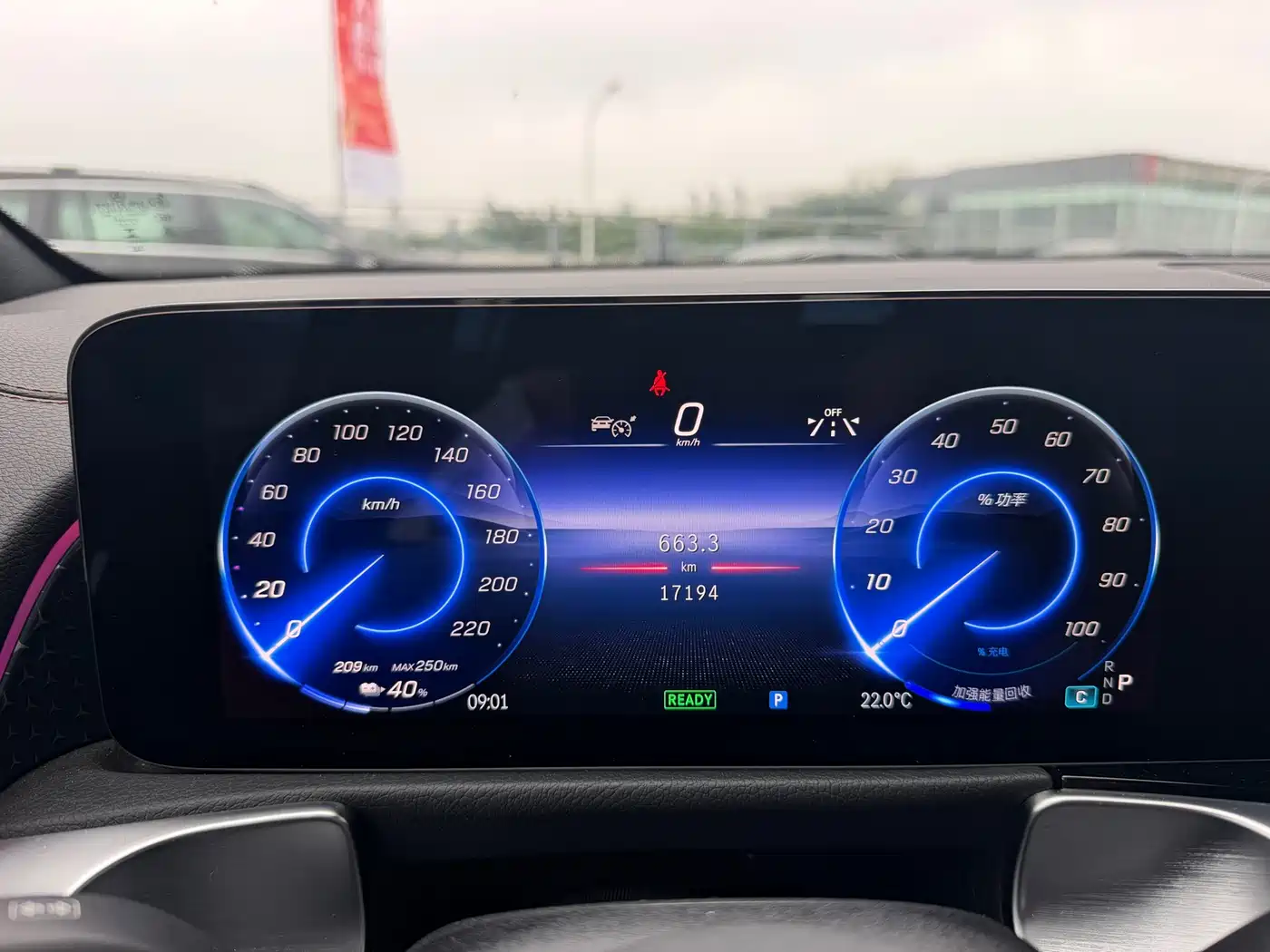 Mercedes-Benz EQB 2024