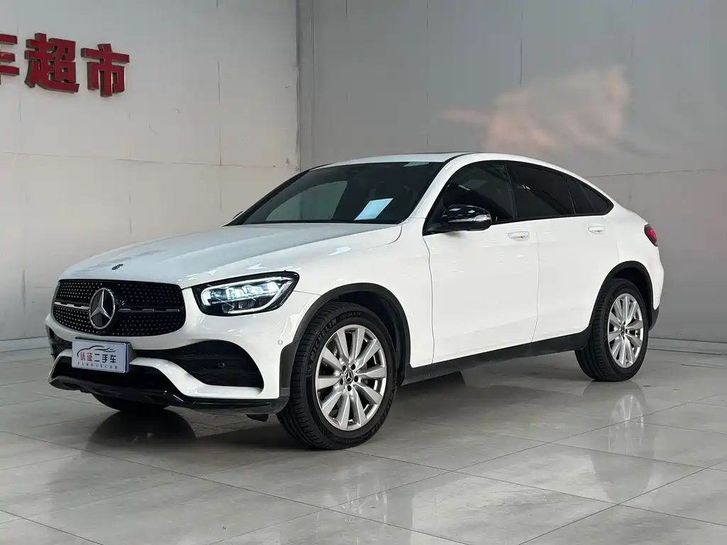Mercedes-Benz GLC Coupe 2020