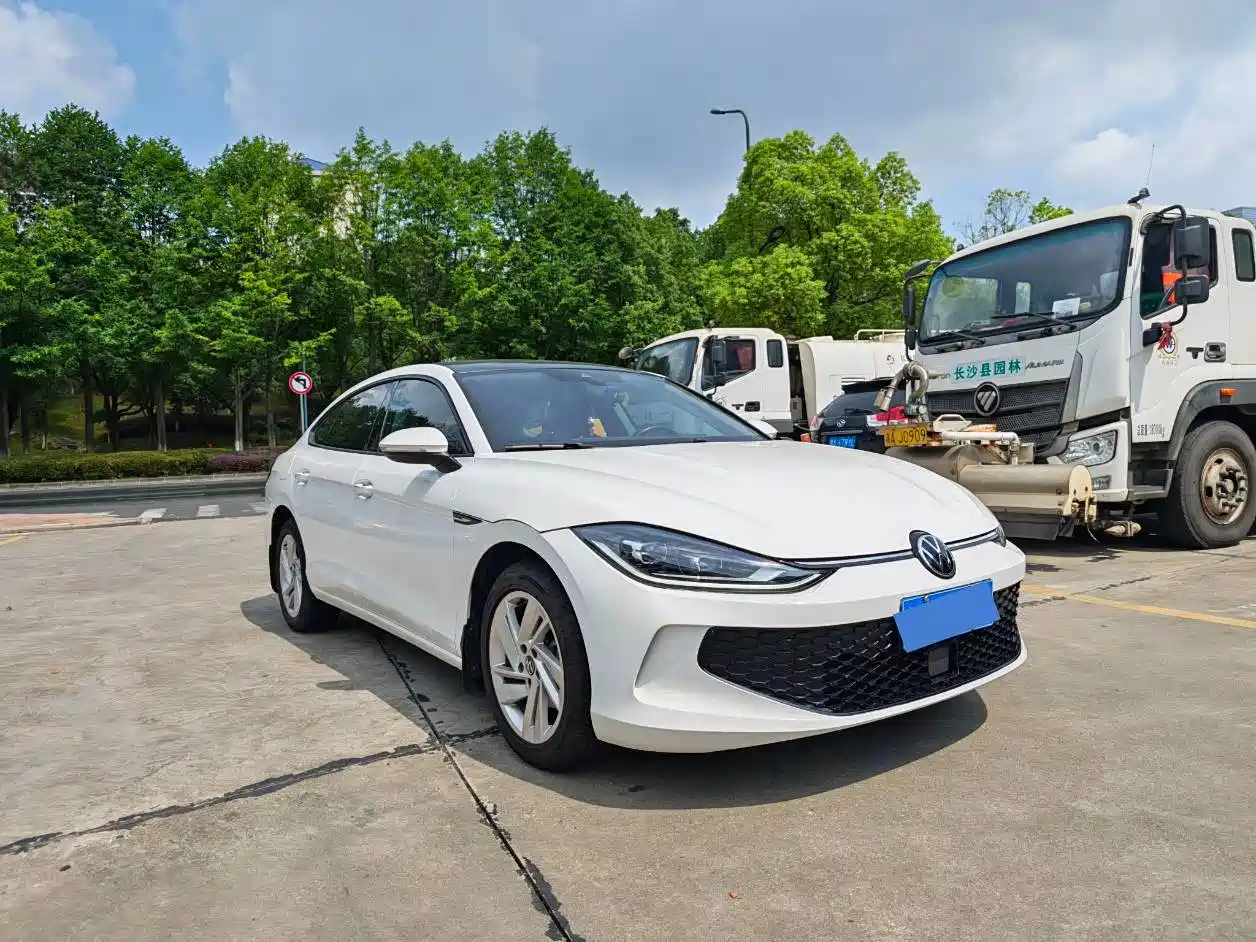 Volkswagen Lamando 2023