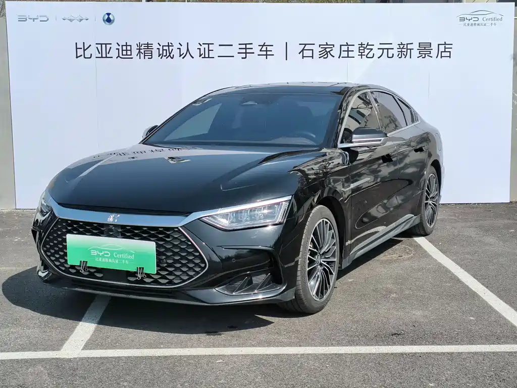 BYD Han 2022