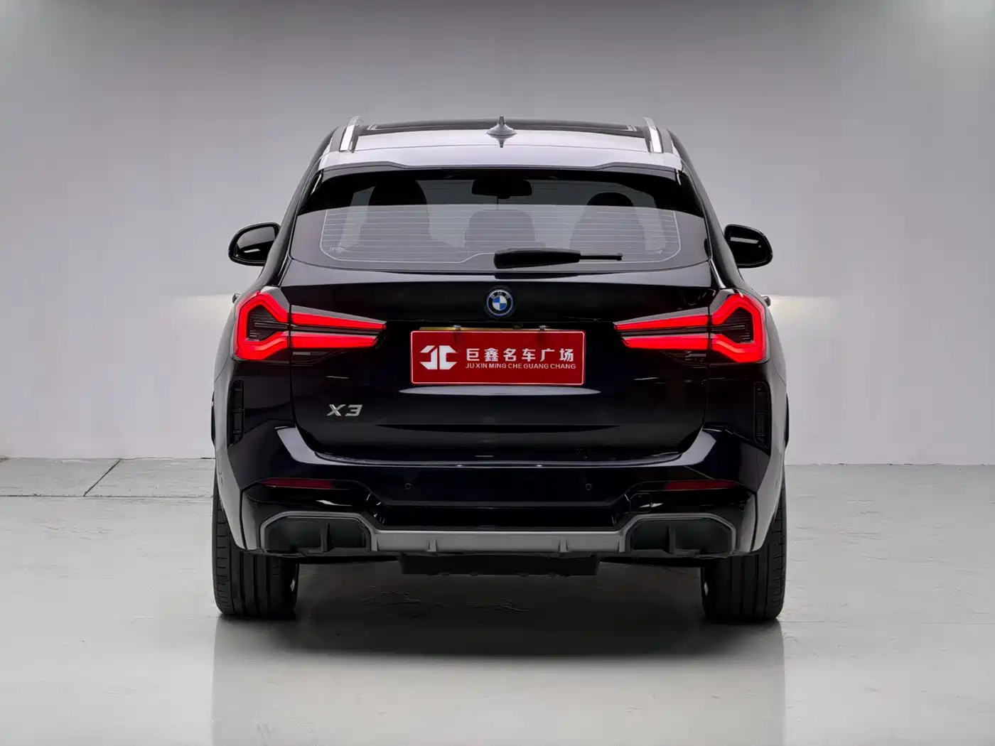 BMW iX3 2024