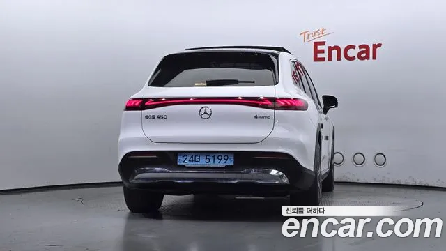 Mercedes-Benz EQS 2023