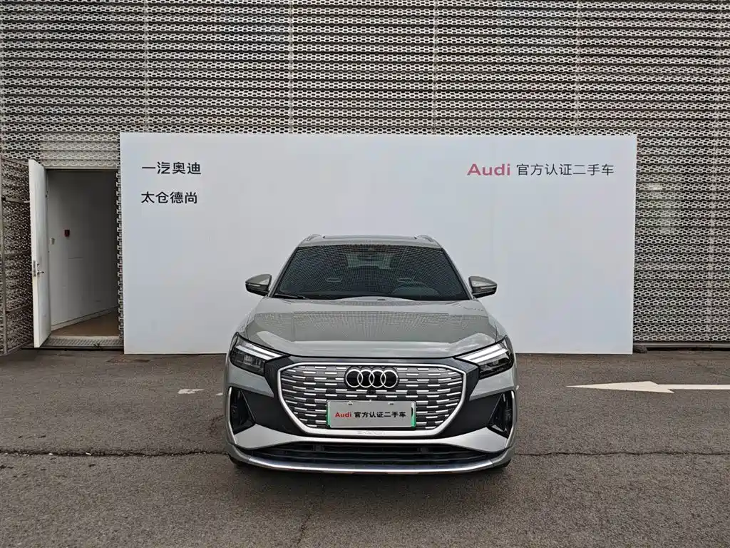 Audi Q4 e-tron 2023