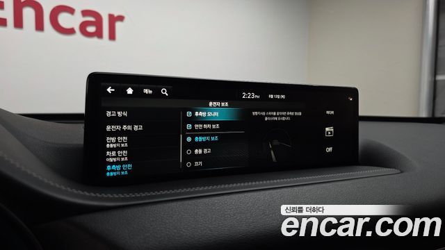 Genesis GV80 2022