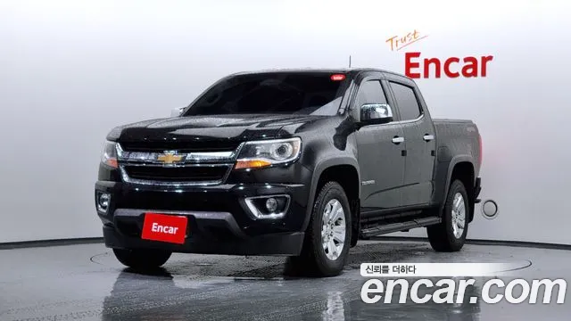 Chevrolet Colorado 2020