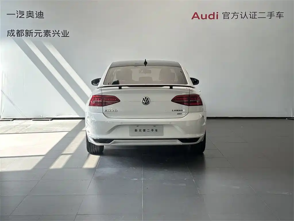 Volkswagen Lamando 2022