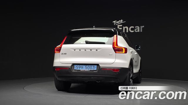 Volvo XC40 2022