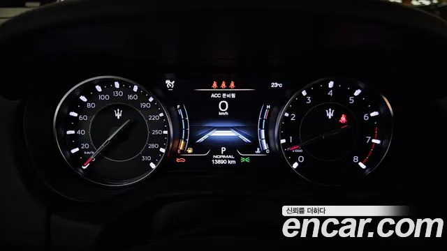 Maserati Ghibli 2022