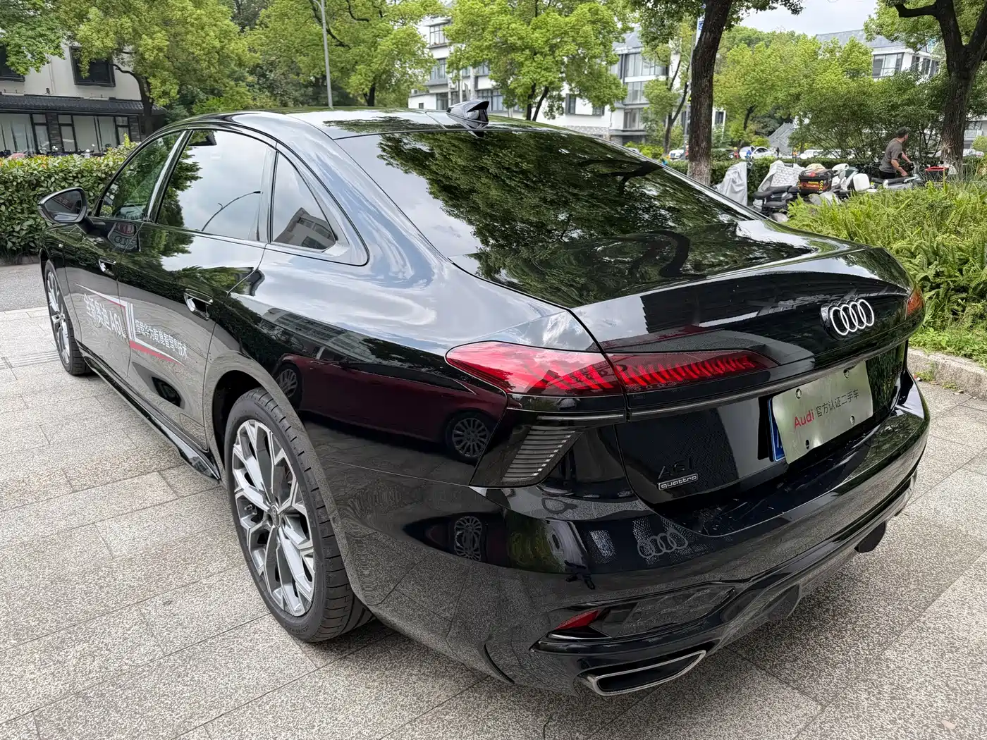 Audi A6 2026