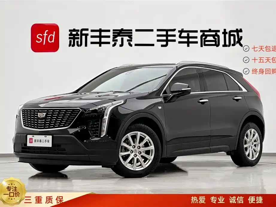 Cadillac XT4 2021