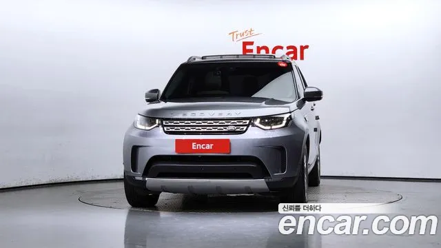 Land Rover Discovery 2020