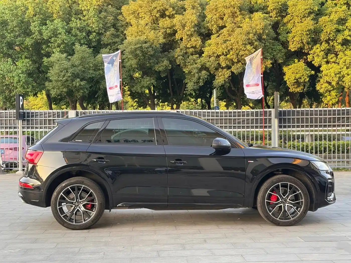 Audi Q5 2024