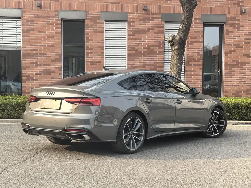 Audi A5 2023