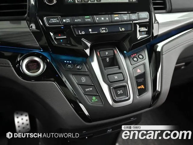 Honda Odyssey 2022