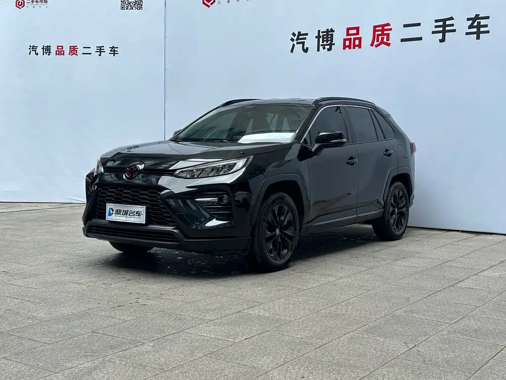 Toyota Wildlander 2021