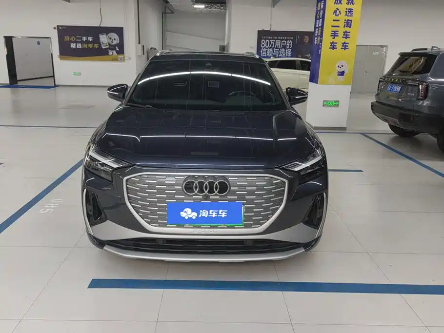 Audi Q4 e-tron 2024