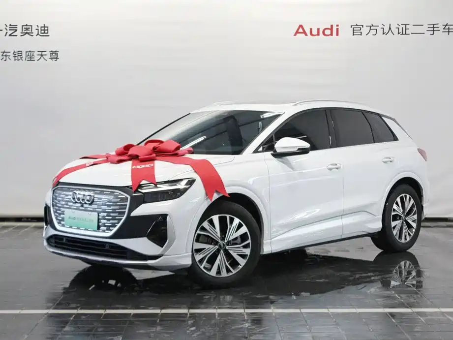 Audi Q4 e-tron 2026
