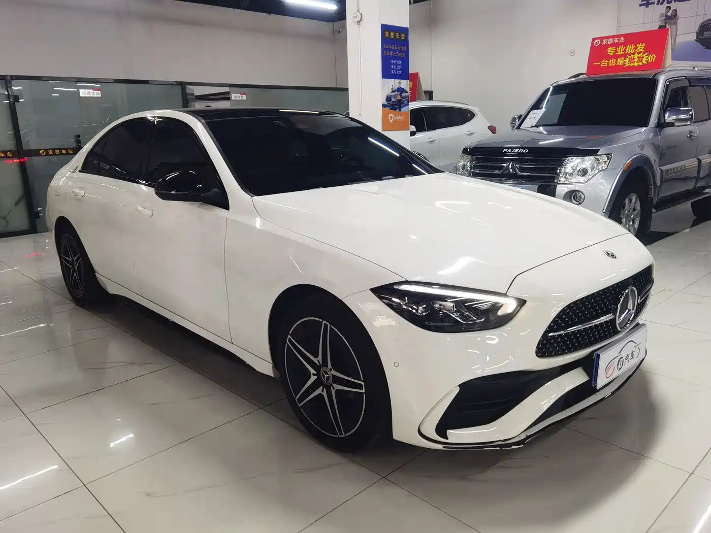 Mercedes-Benz C-Класс 2023