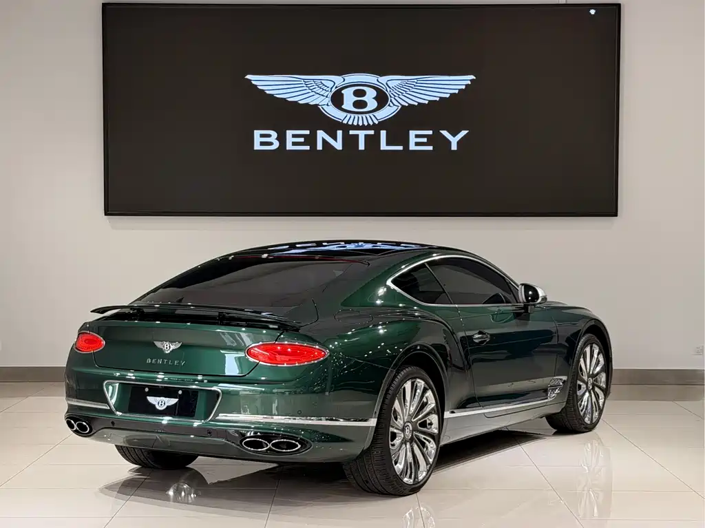 Bentley Continental 2023