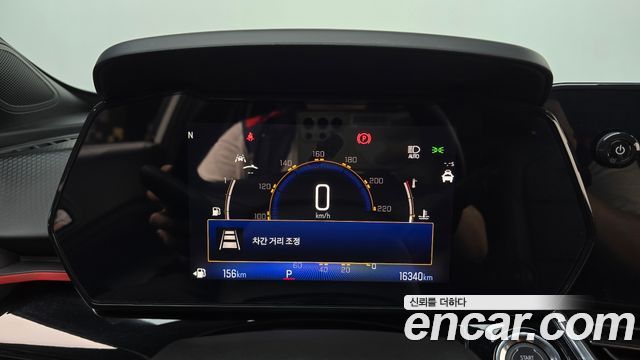 Chevrolet Trax 2023