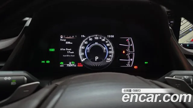 Lexus ES 2021