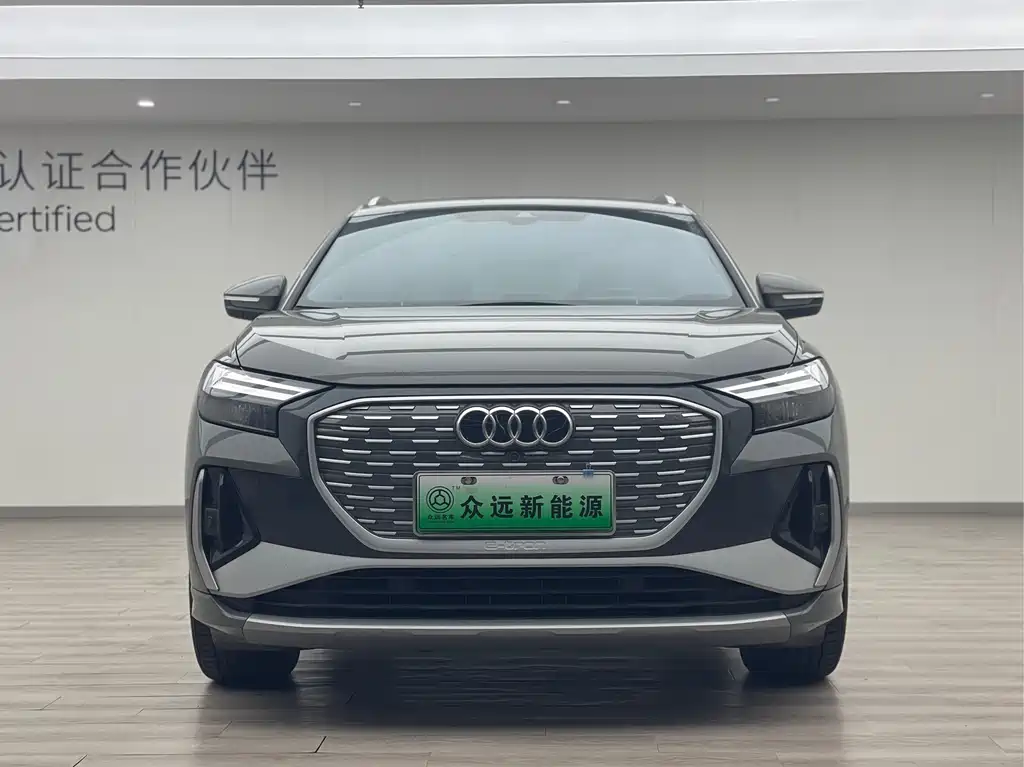 Audi Q4 e-tron 2024