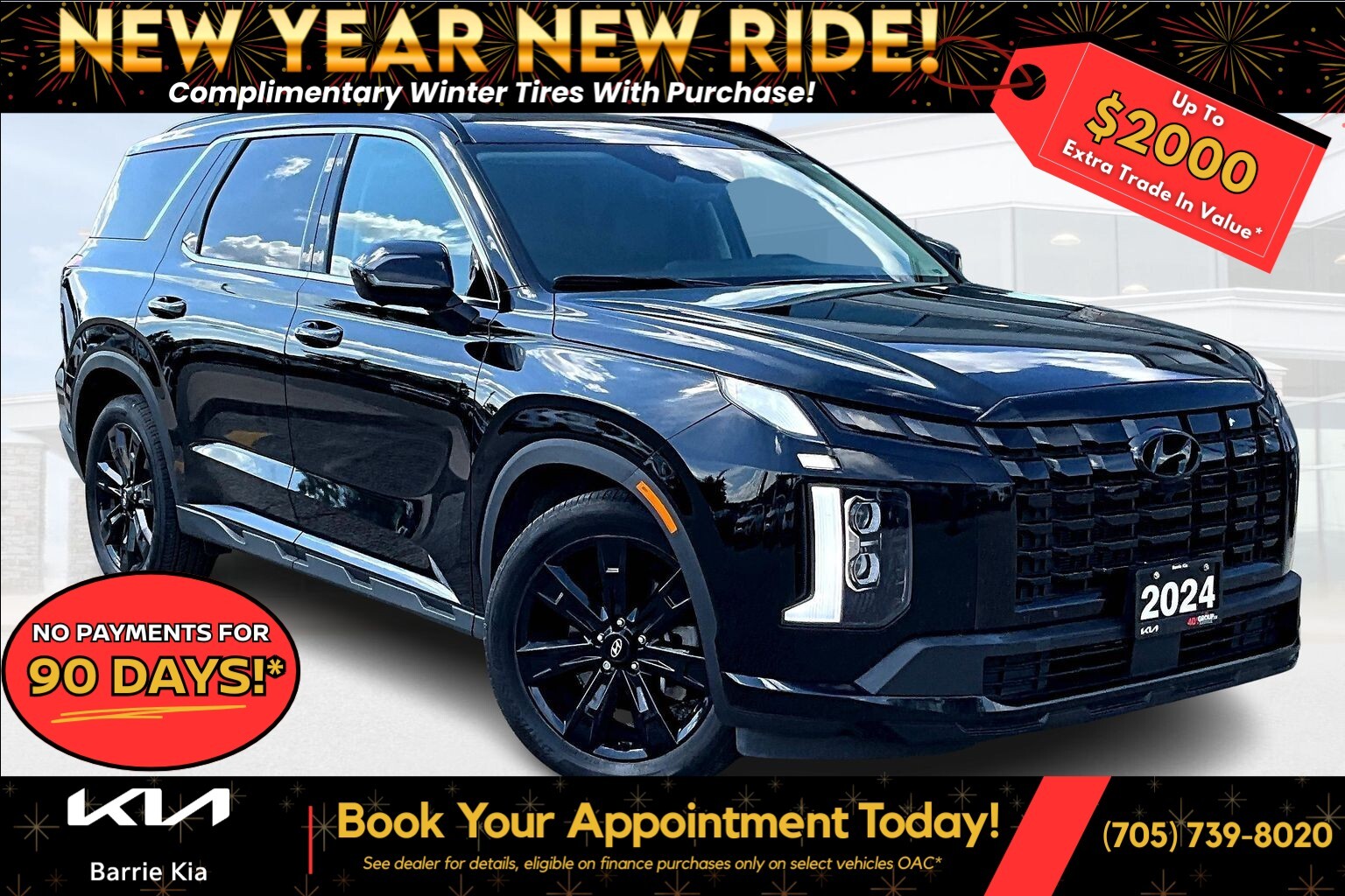 Hyundai Palisade 2024