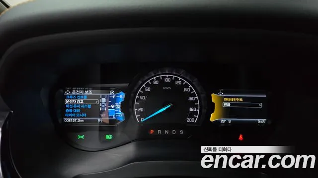 Ford Ranger 2022