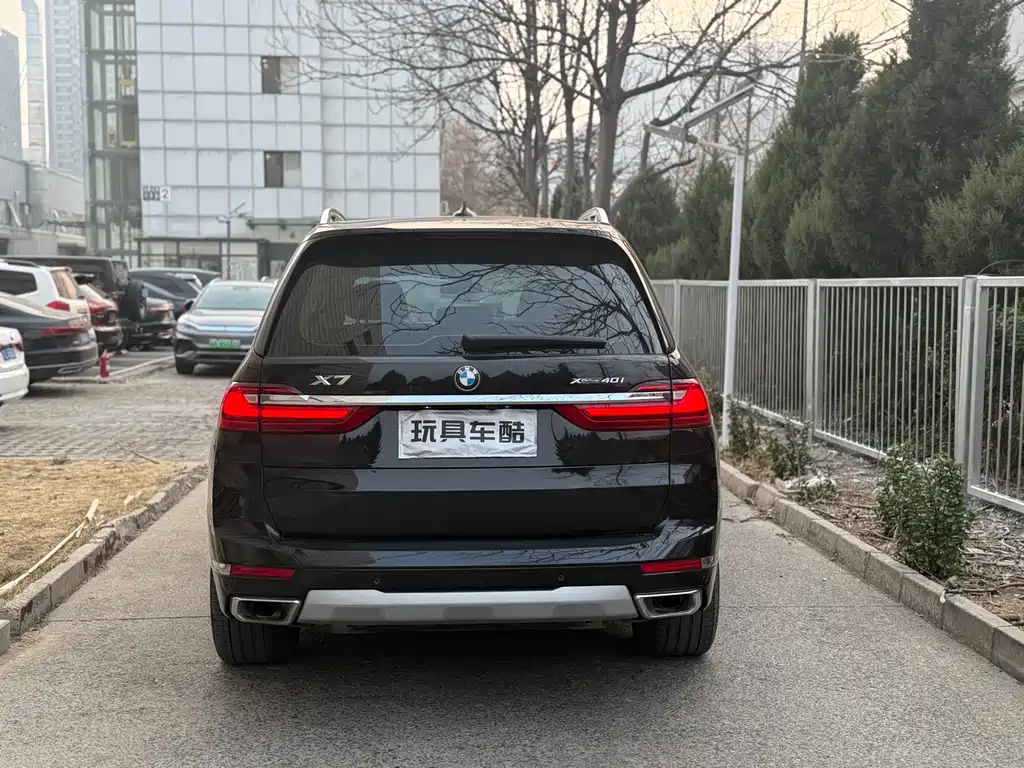BMW X7 2022