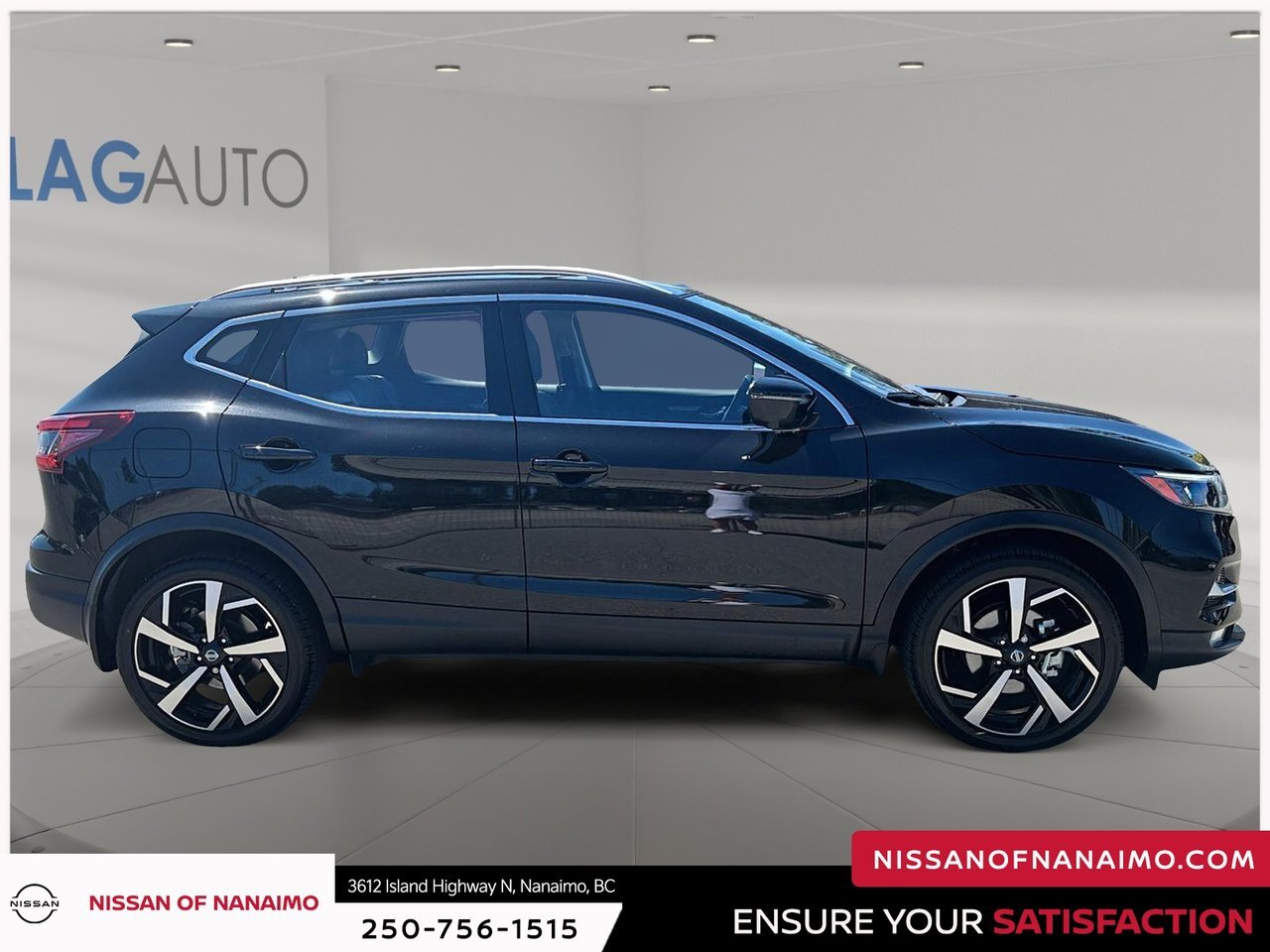 Nissan Qashqai 2023