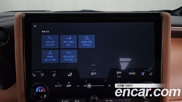 Toyota Alphard 2024
