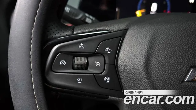 Chevrolet Trax 2023