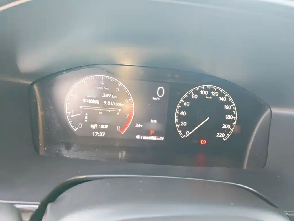 Honda CR-V 2024