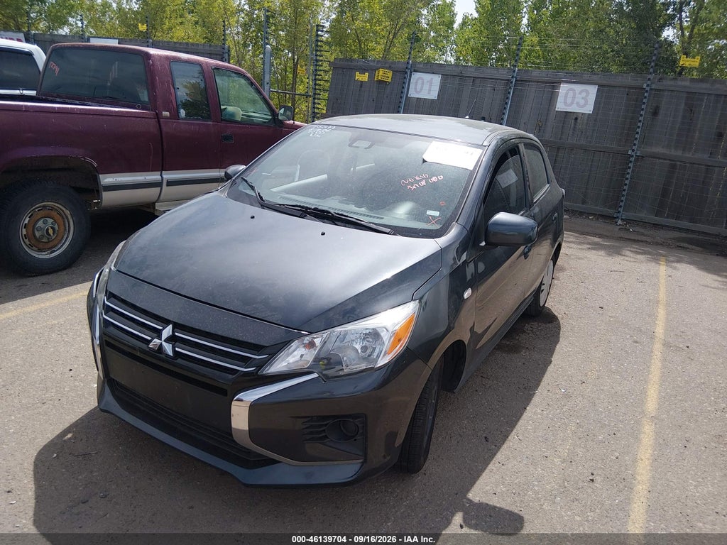 Mitsubishi Mirage 2024