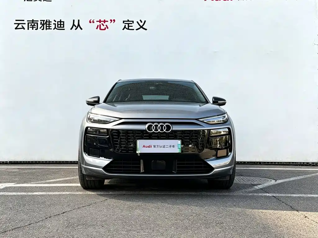 Audi e-tron 2025