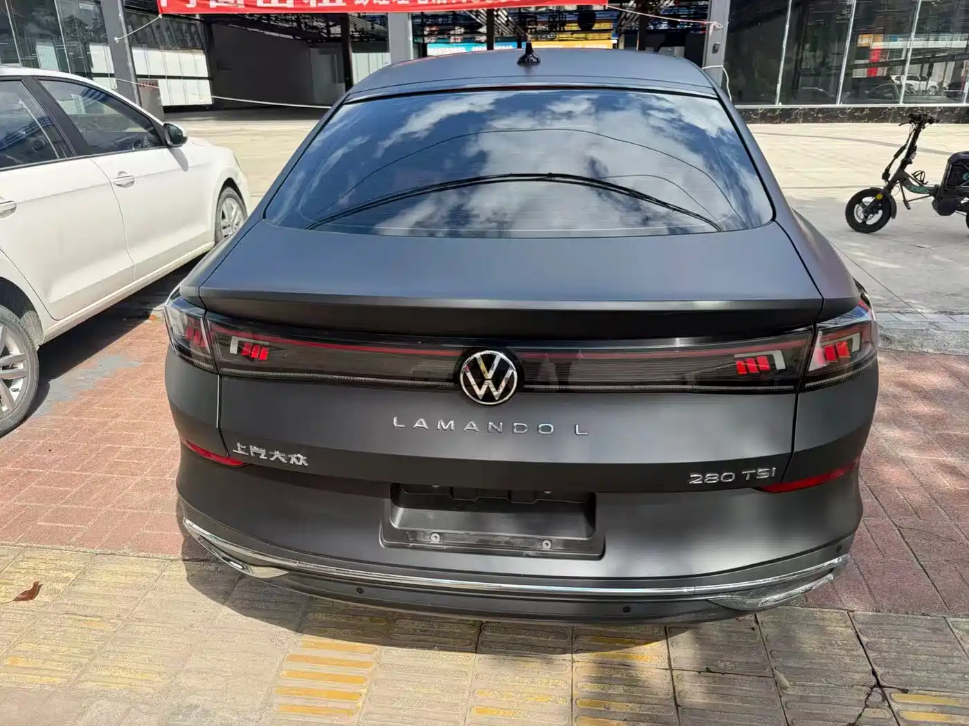 Volkswagen Lamando 2022