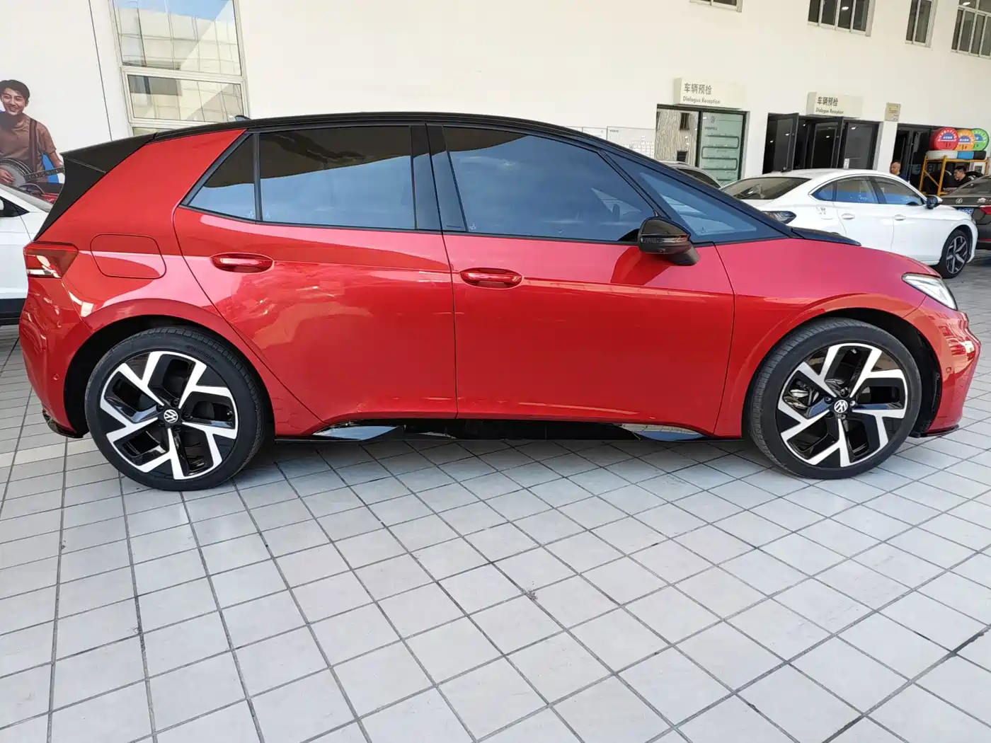 Volkswagen ID.3 2025