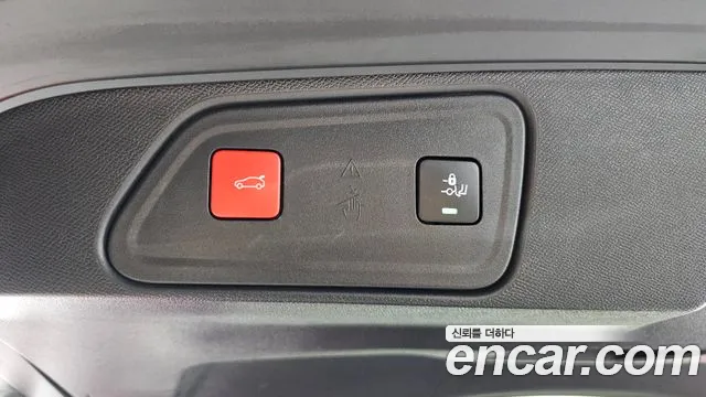 Peugeot 3008 2021