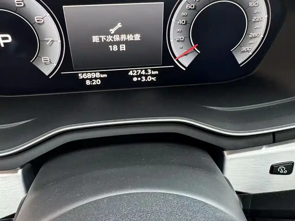 Audi A4 2022