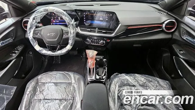 Chevrolet Trax 2025