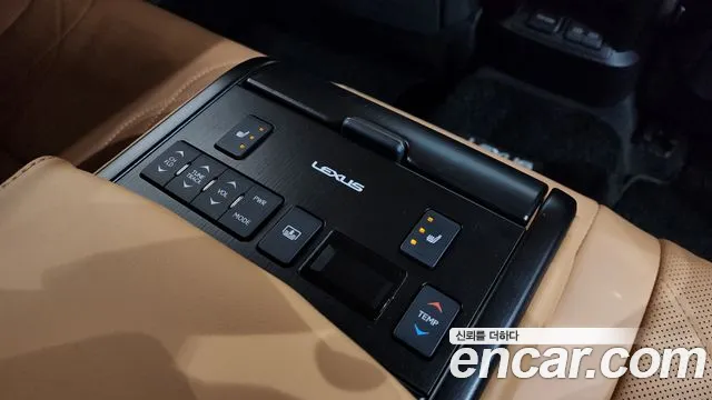 Lexus ES 2023