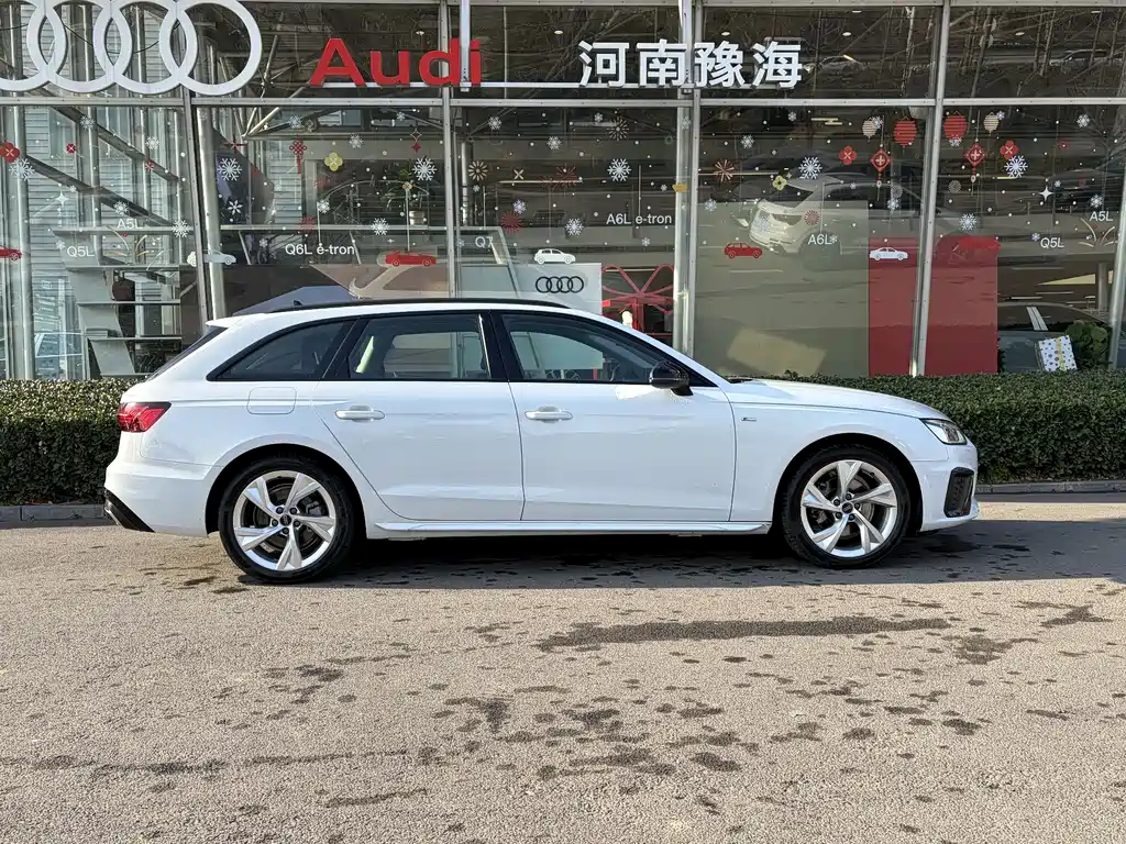 Audi A4 2024