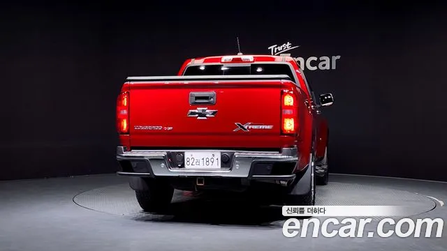 Chevrolet Colorado 2020